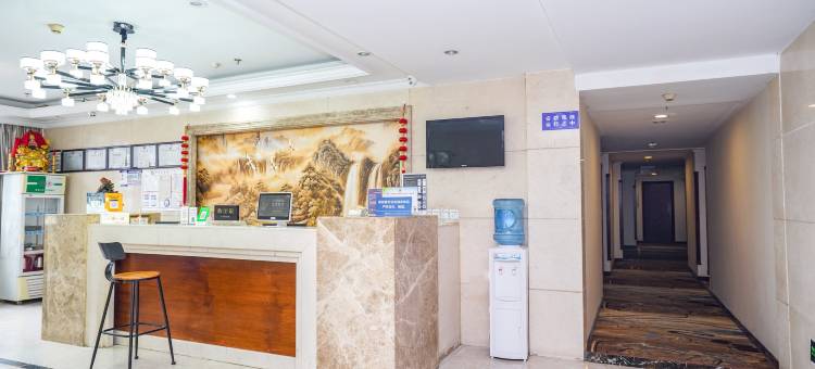 成都庐孚酒店(前锋路地铁站店)图片