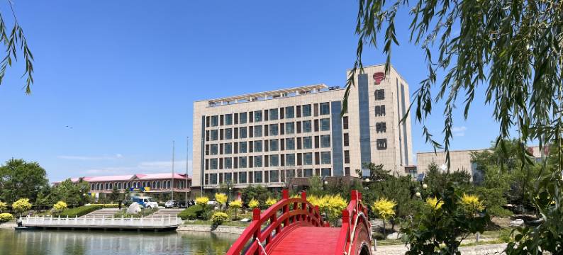 昌黎佳朋商务酒店图片