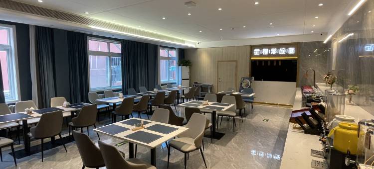 星程酒店(北京雍和宫和平里北街地铁站店)图片