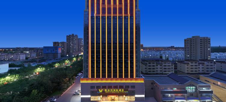 维也纳国际酒店(奎屯天玺大厦店)图片