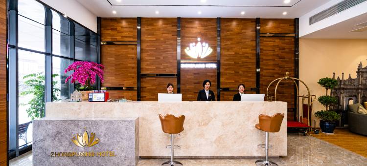 贵阳楠溪悦庭酒店(花溪大学城店)图片