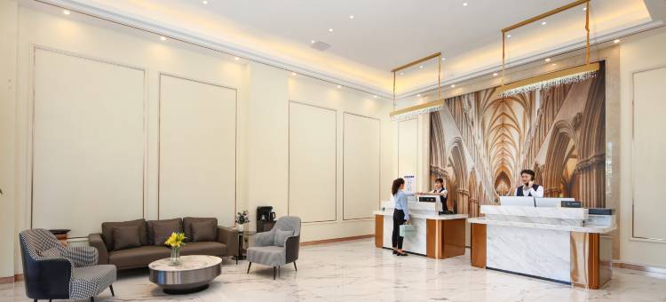 维也纳国际酒店(海口新埠岛店)图片