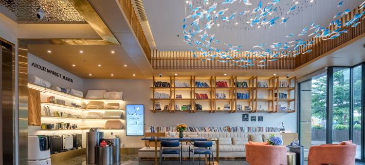 深圳宝安机场西湾红树林亚朵X酒店图片