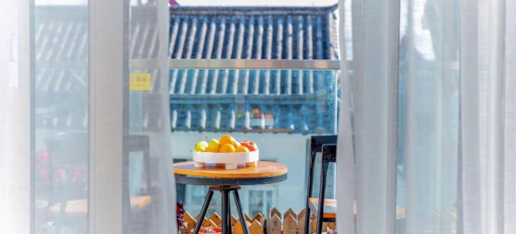 山海云筑·Deluxe全景智能度假美墅(崇圣寺三塔店)图片