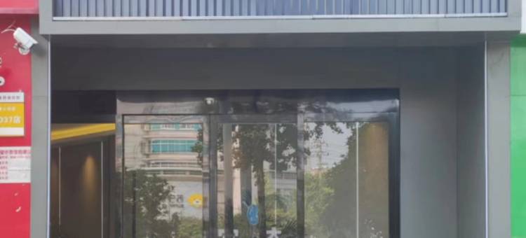都市118精选酒店(周至水街汽车站店)图片