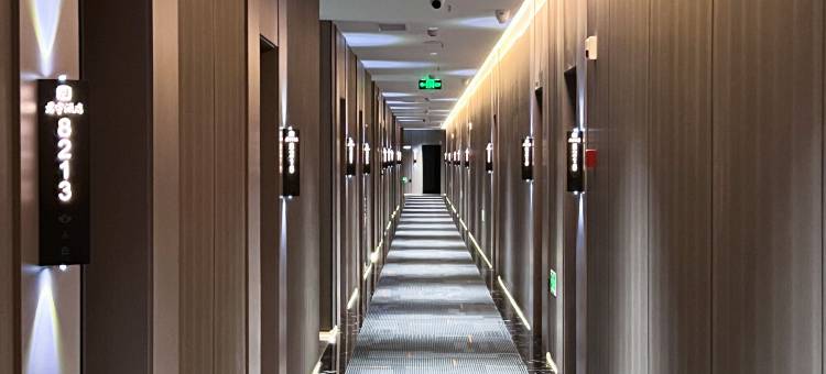 君宇酒店(榆林元驰世纪城店)图片