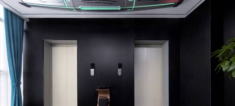 艾尚外星人电竞酒店(永州零陵店)图片