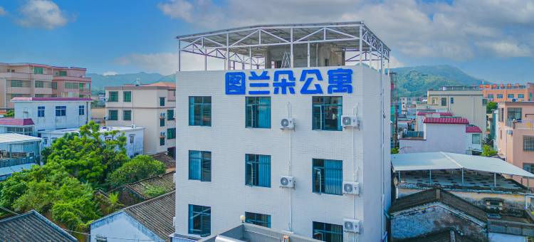 珠海那洲图兰朵公寓(唐家湾格力学院店)图片