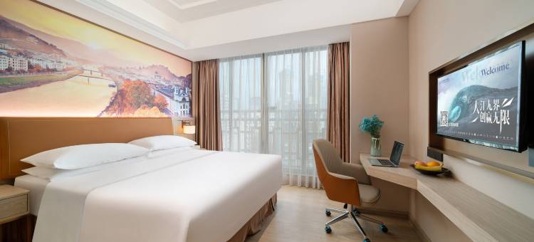 维也纳酒店(东莞厚街万达广场店)图片