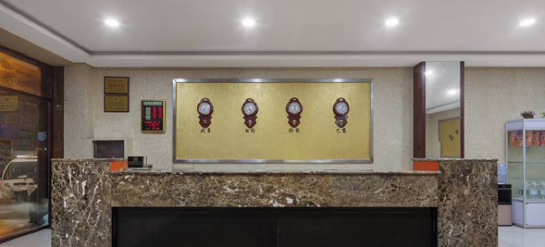 南国山水酒店(虞城店)图片