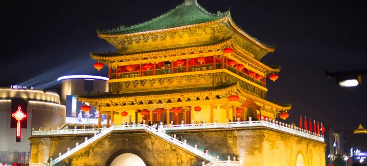 艺龙安悦酒店(西安钟鼓楼回民街店)图片