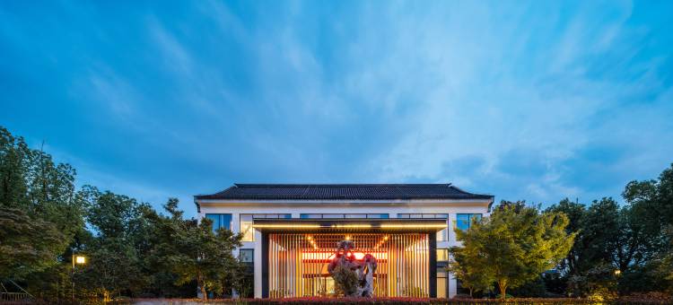 苏州隐居天平山人文度假酒店图片