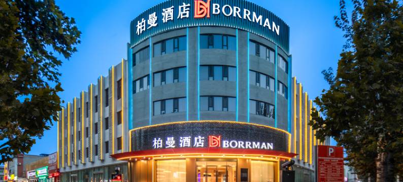 柏曼酒店(济南长清区政府高铁站店)图片