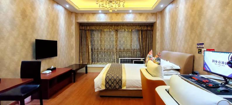 创电竞智选酒店(临安汽车东站店)图片