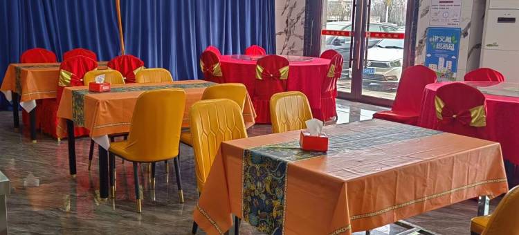 磐石海澄轩宾馆图片