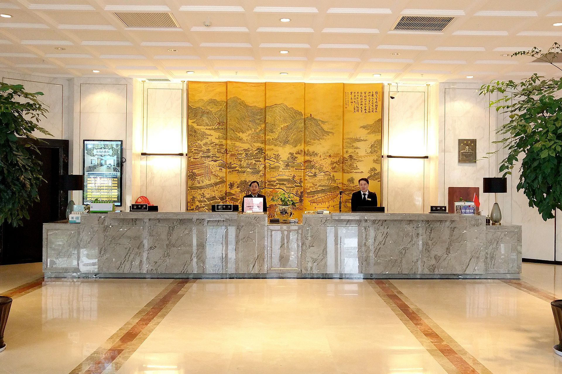 Jin Long Hotel Over view