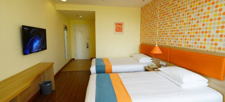 全程酒店(武安新世纪店)图片