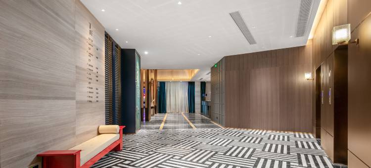 南昌红谷滩万达广场枫渡酒店图片