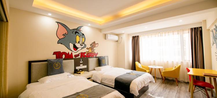 豪缘主题酒店(桂林师范大学雁山校区店)图片