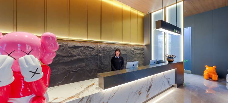 朵丁·雅舍酒店(方特东方神画店)图片