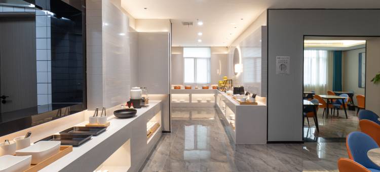 白玉兰酒店(无锡新吴区新之城店)图片