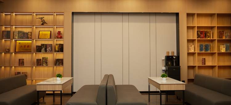 格林豪泰智选酒店(兰州红古区平安路店)图片