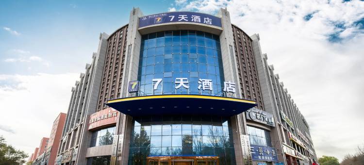 7天酒店(图木舒克店)图片