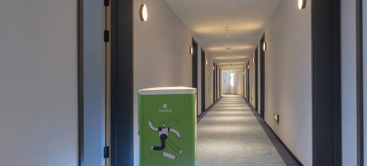 海友酒店(郑州新密东大街万客隆店)图片