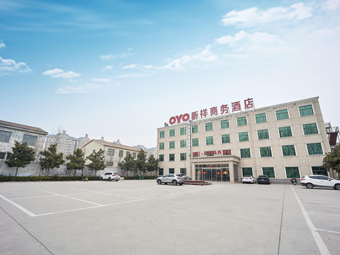 延津新祥商务酒店