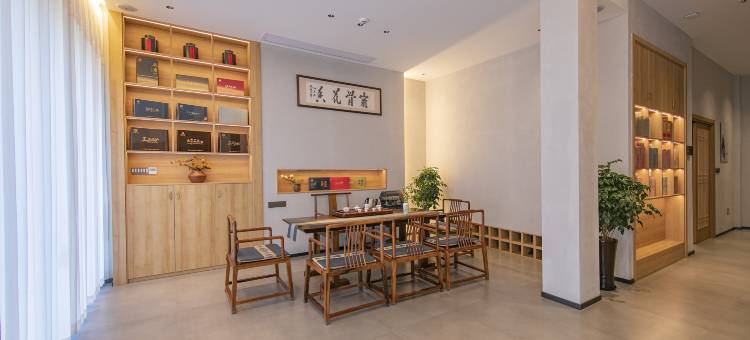 武夷山涵轩堂·HolidayVilla轻奢设计美宿(三姑度假区店)图片
