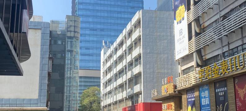 云朵公寓(深圳水贝国际珠宝城店)图片
