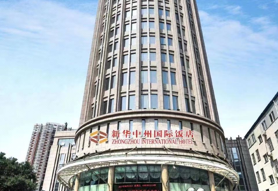 广州山水时尚酒店（花都店）外观图