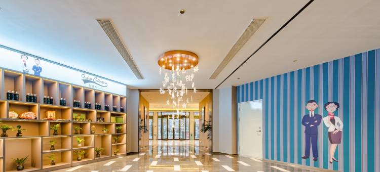 白玉兰酒店(泰安泰山站店)图片