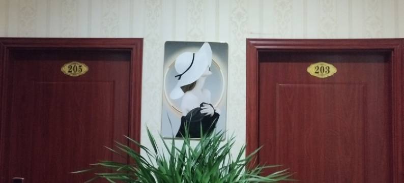 罗平县三新客栈图片