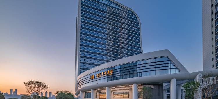 重庆融汇半岛酒店图片