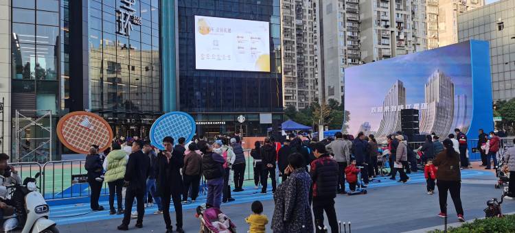 维也纳国际酒店(长沙润和广场马厂地铁站店)图片