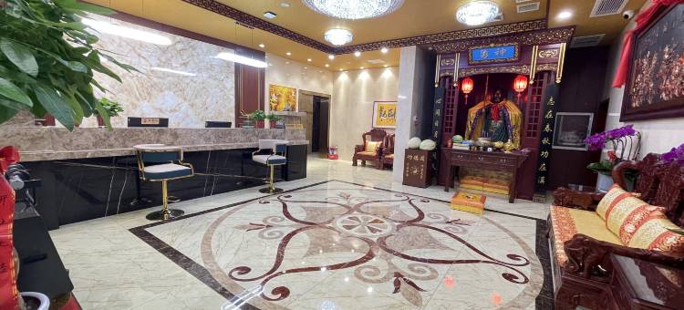 昌和假日酒店(运城盐湖国际机场店)图片