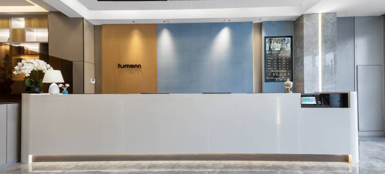 如家酒店·neo(武汉王家湾人信汇店)图片