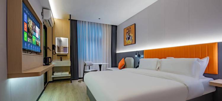 艺选酒店(郴州友阿国际广场店)图片