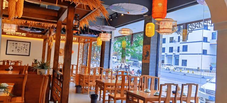 如家诗柏·云酒店(黄山汤口南大门换乘中心店)图片