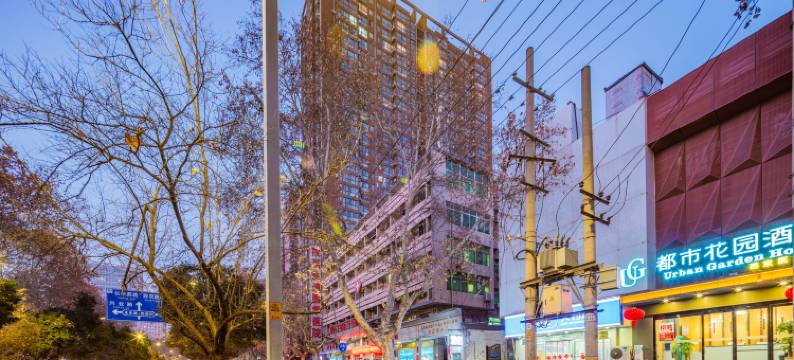 都市花园酒店(西安西京医院康复路地铁站店)图片