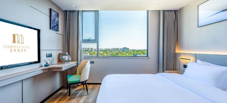 定安莱希漫酒店(和平南路店)图片