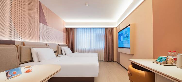 桔子酒店(成都武侯祠衣冠庙地铁站店)图片