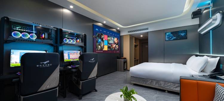 鲸悦电竞酒店(邵阳高铁站店)图片