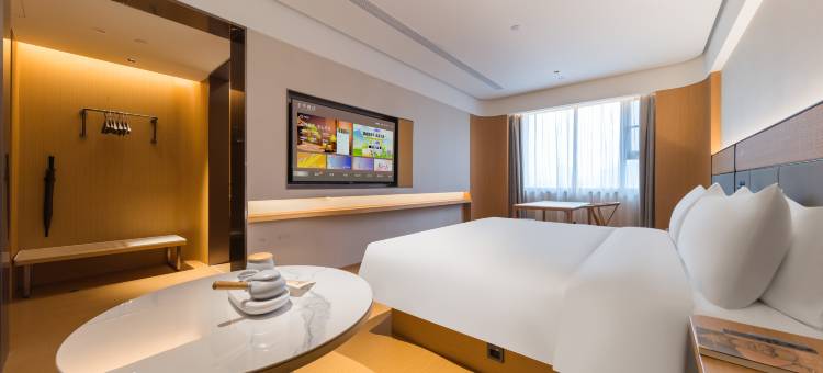 全季酒店(南阳西峡店)图片