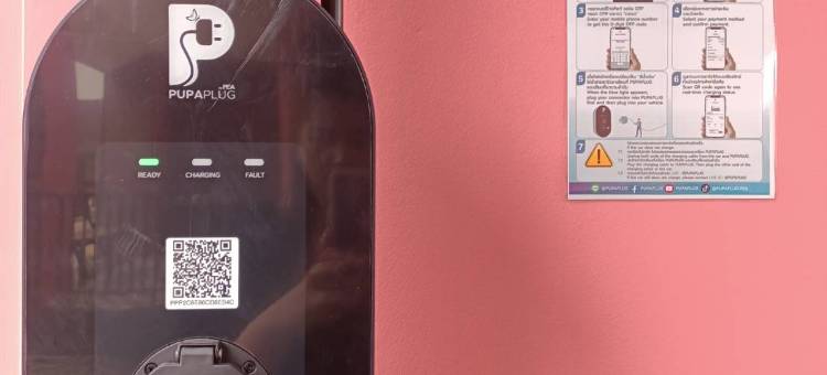 纳普唐度假村-桐艾府(Napdown Resort Trat)图片