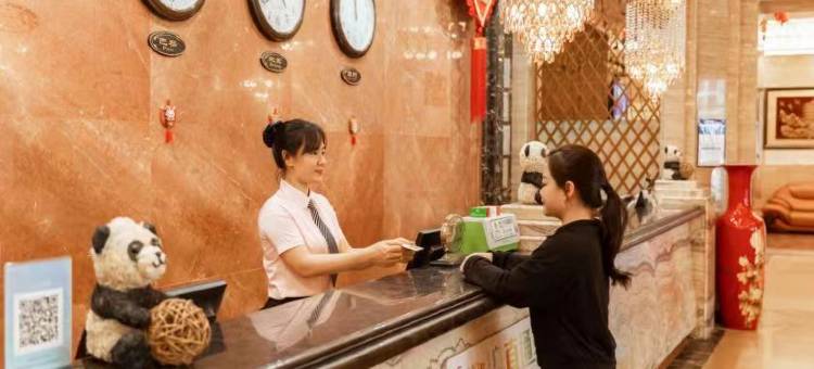 都安铭都假日大酒店图片