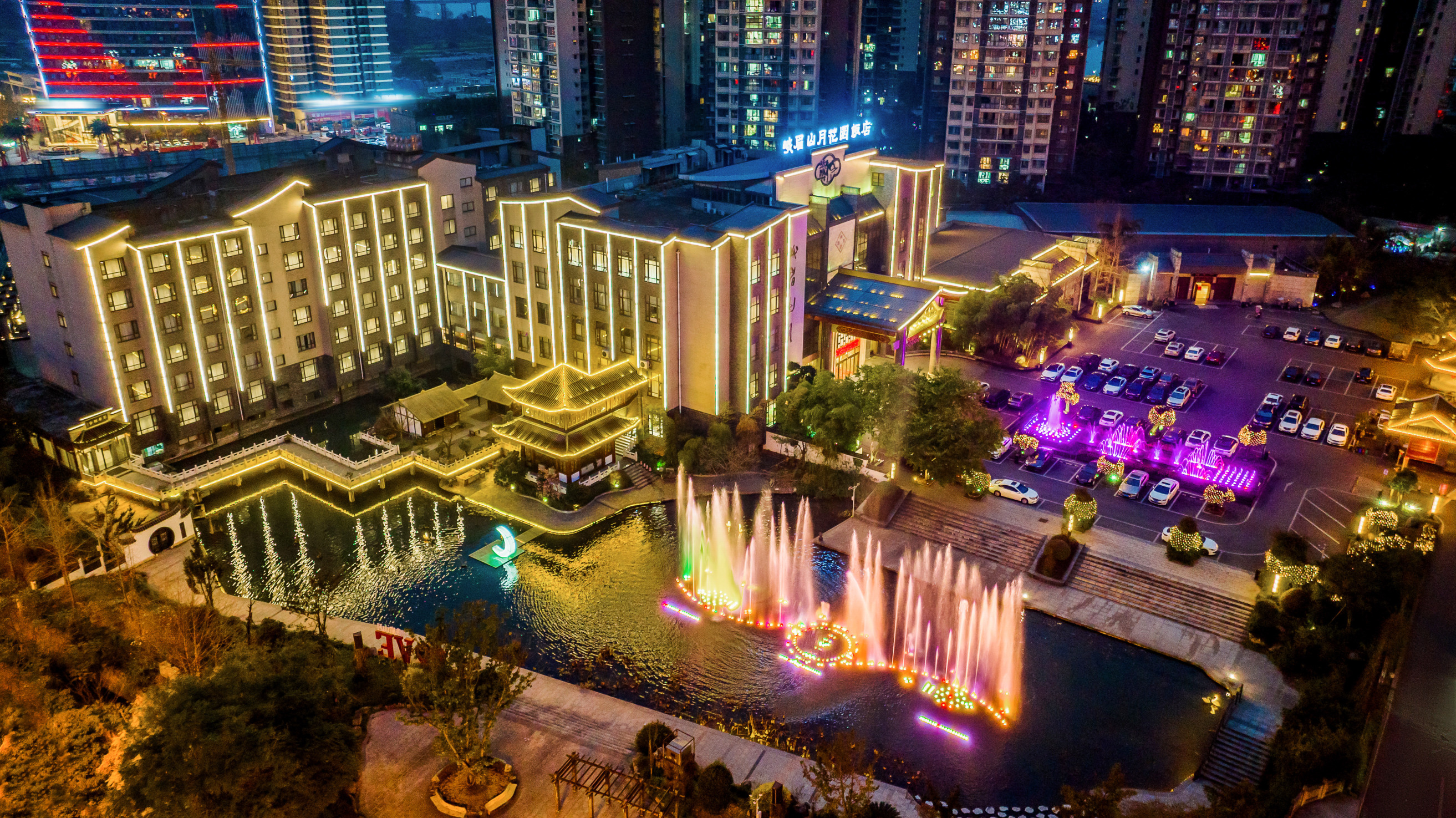 Emeishan Yue Garden Hotel Over view