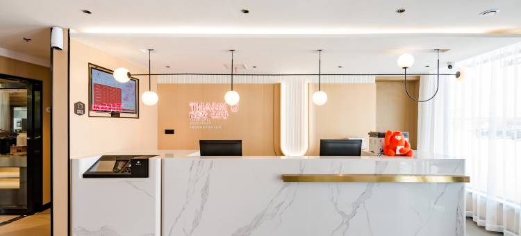 尚客优酒店(洛阳北郊机场店)图片