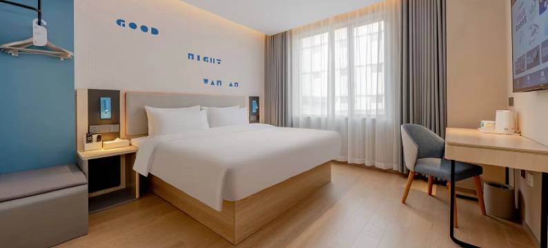 如家酒店·neo(上海同济大学邮电新村地铁站店)图片